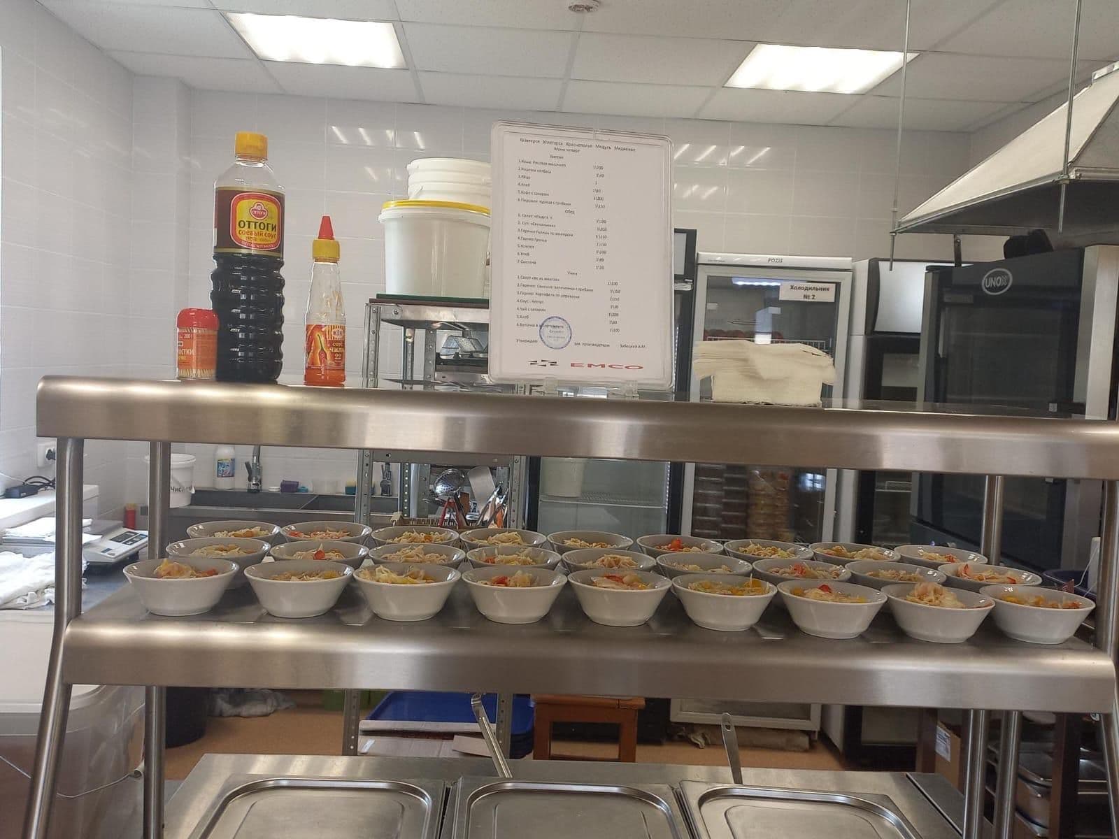 Превью 5