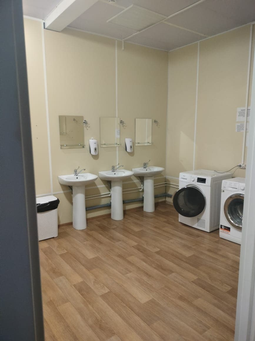 Фото условий